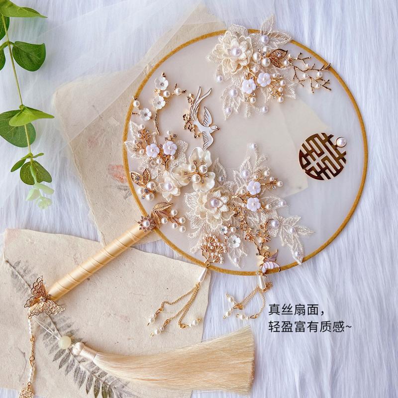 Wedding Fan Bride Wedding Circular Fan He Clothing Fan Wedding Wedding Wedding Fan Handmade DIY Material Package