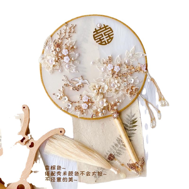 Wedding Fan Bride Wedding Circular Fan He Clothing Fan Wedding Wedding Wedding Fan Handmade DIY Material Package