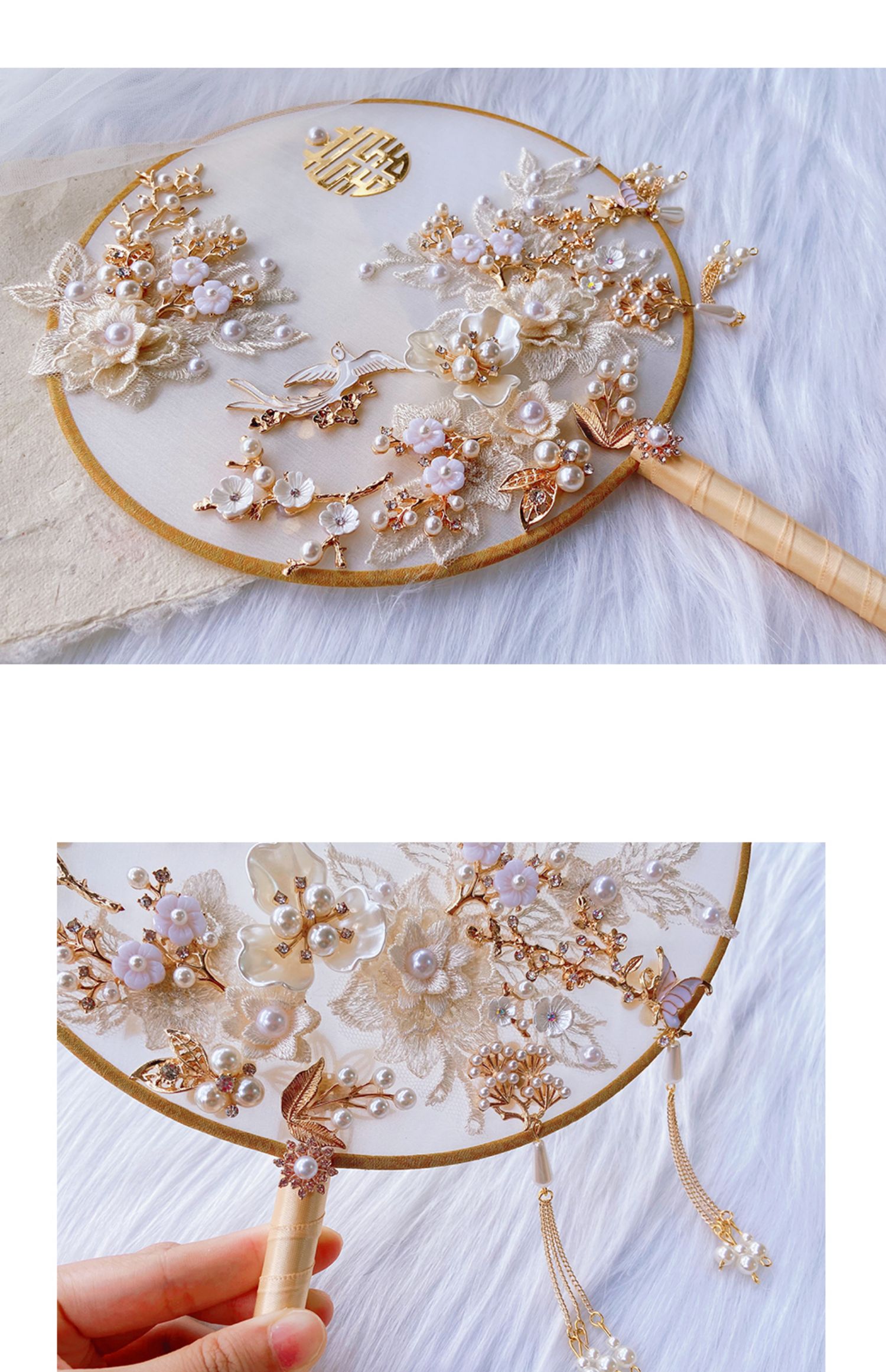 Wedding Fan Bride Wedding Circular Fan He Clothing Fan Wedding Wedding Wedding Fan Handmade DIY Material Package