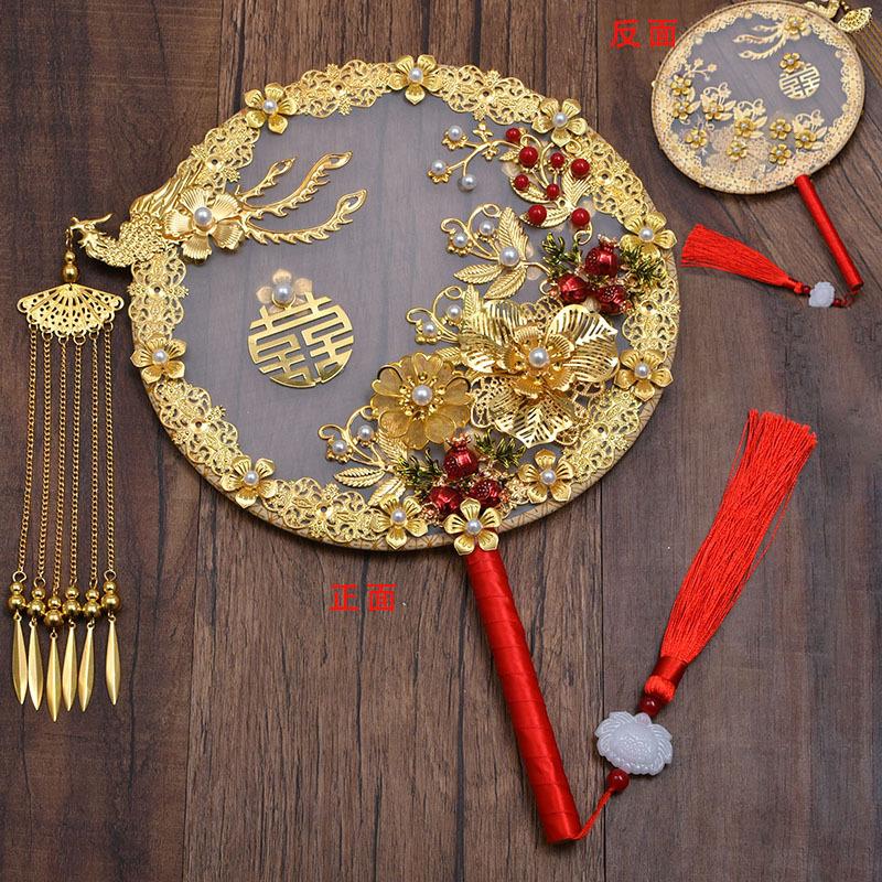 Wedding Fan Tie Chinese Xiuhe Clothing Fan Chinese Style Han Chinese Clothing Bridal Bouquet Decorative Fan