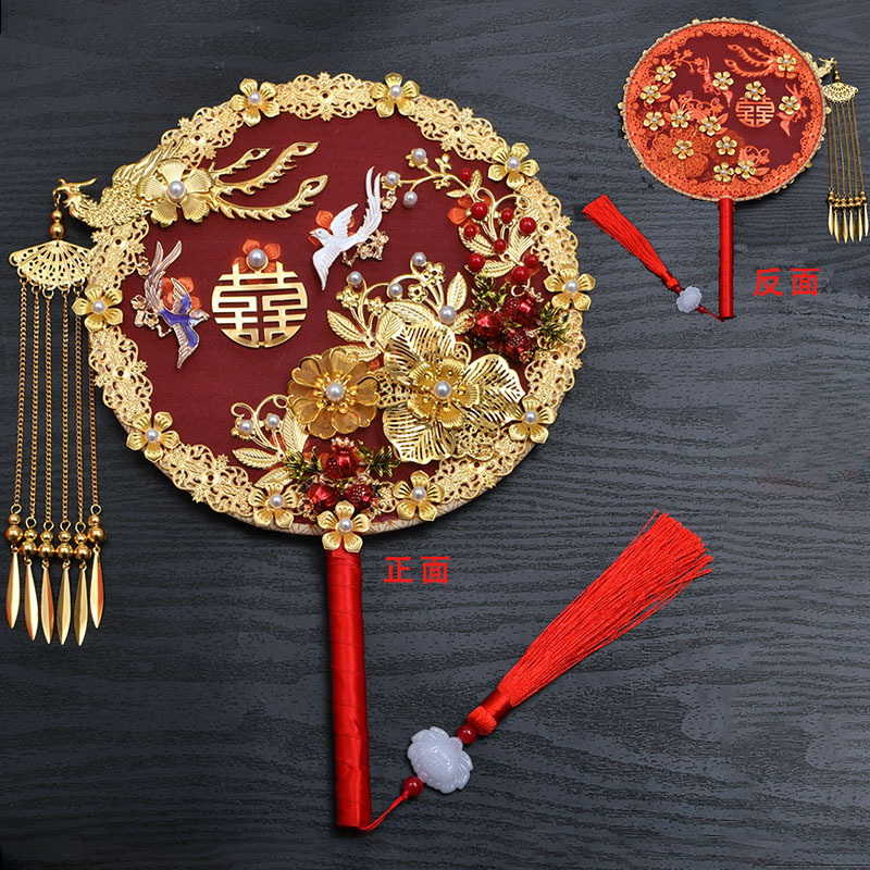 Wedding Fan Tie Chinese Xiuhe Clothing Fan Chinese Style Han Chinese Clothing Bridal Bouquet Decorative Fan