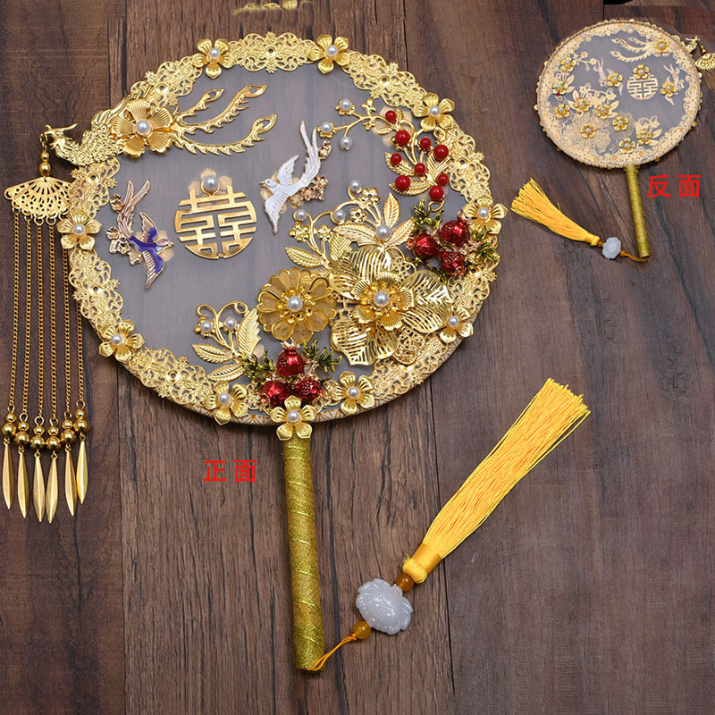 Wedding Fan Tie Chinese Xiuhe Clothing Fan Chinese Style Han Chinese Clothing Bridal Bouquet Decorative Fan