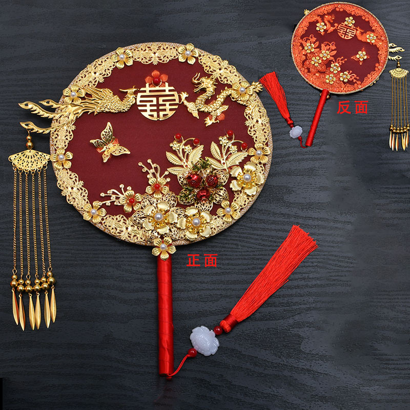 Wedding Fan Tie Chinese Xiuhe Clothing Fan Chinese Style Han Chinese Clothing Bridal Bouquet Decorative Fan