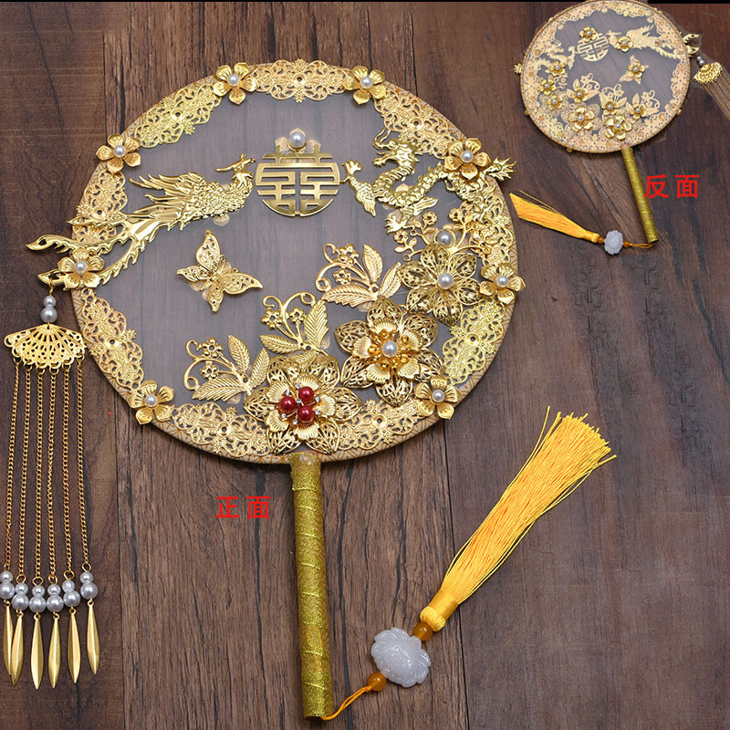 Wedding Fan Tie Chinese Xiuhe Clothing Fan Chinese Style Han Chinese Clothing Bridal Bouquet Decorative Fan