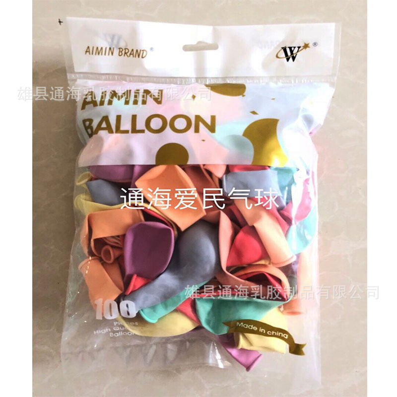 Wholesale 2.2G 10-Inch Macaron Color Rubber Balloons Wedding, Marriage Party Deployment and Decoration Rubber Balloons
