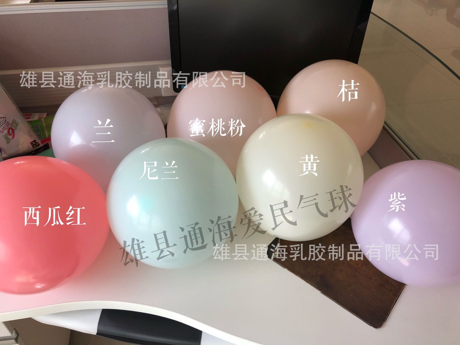 Wholesale 2.2G 10-Inch Macaron Color Rubber Balloons Wedding, Marriage Party Deployment and Decoration Rubber Balloons Wholesale 2.2G 10-Inch Macaron Color Rubber Balloons Wedding, Marriage Party Deployment and Decoration Rubber Balloons