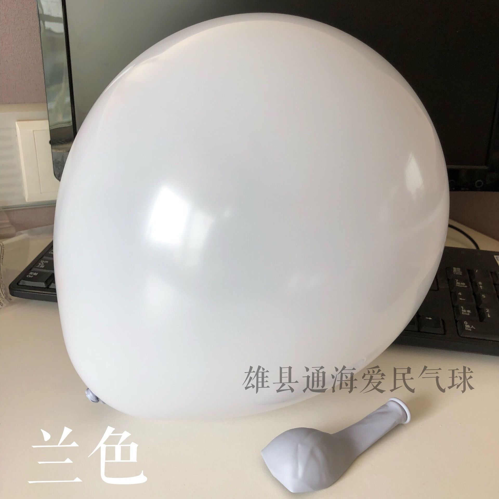 Wholesale 2.2G 10-Inch Macaron Color Rubber Balloons Wedding, Marriage Party Deployment and Decoration Rubber Balloons Wholesale 2.2G 10-Inch Macaron Color Rubber Balloons Wedding, Marriage Party Deployment and Decoration Rubber Balloons