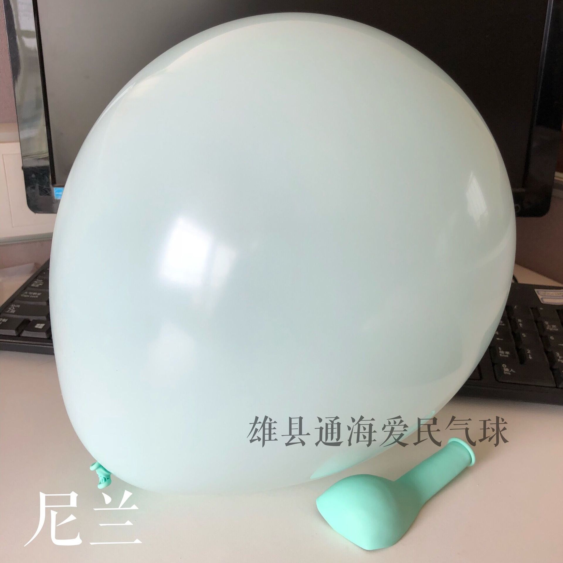 Wholesale 2.2G 10-Inch Macaron Color Rubber Balloons Wedding, Marriage Party Deployment and Decoration Rubber Balloons Wholesale 2.2G 10-Inch Macaron Color Rubber Balloons Wedding, Marriage Party Deployment and Decoration Rubber Balloons