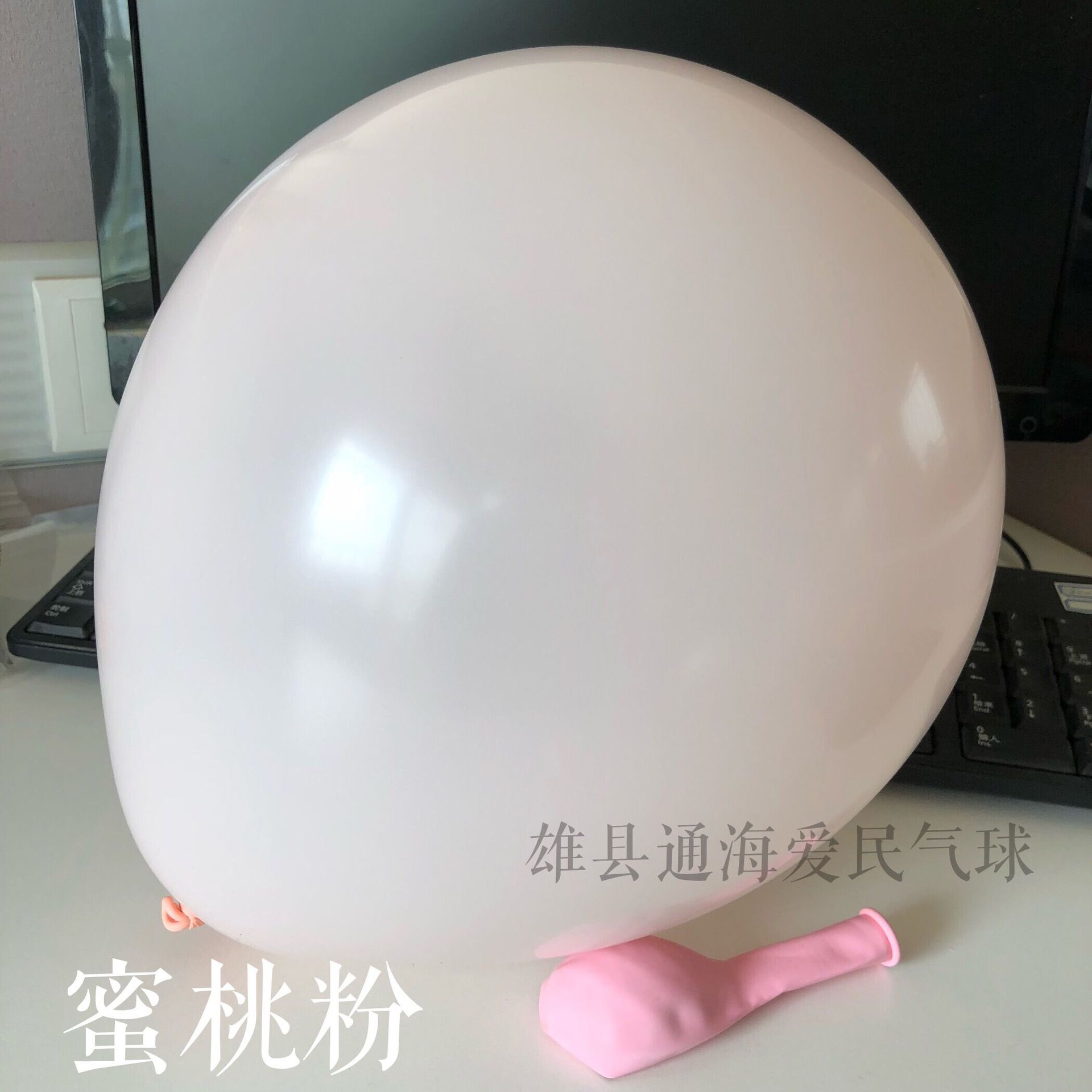 Wholesale 2.2G 10-Inch Macaron Color Rubber Balloons Wedding, Marriage Party Deployment and Decoration Rubber Balloons Wholesale 2.2G 10-Inch Macaron Color Rubber Balloons Wedding, Marriage Party Deployment and Decoration Rubber Balloons