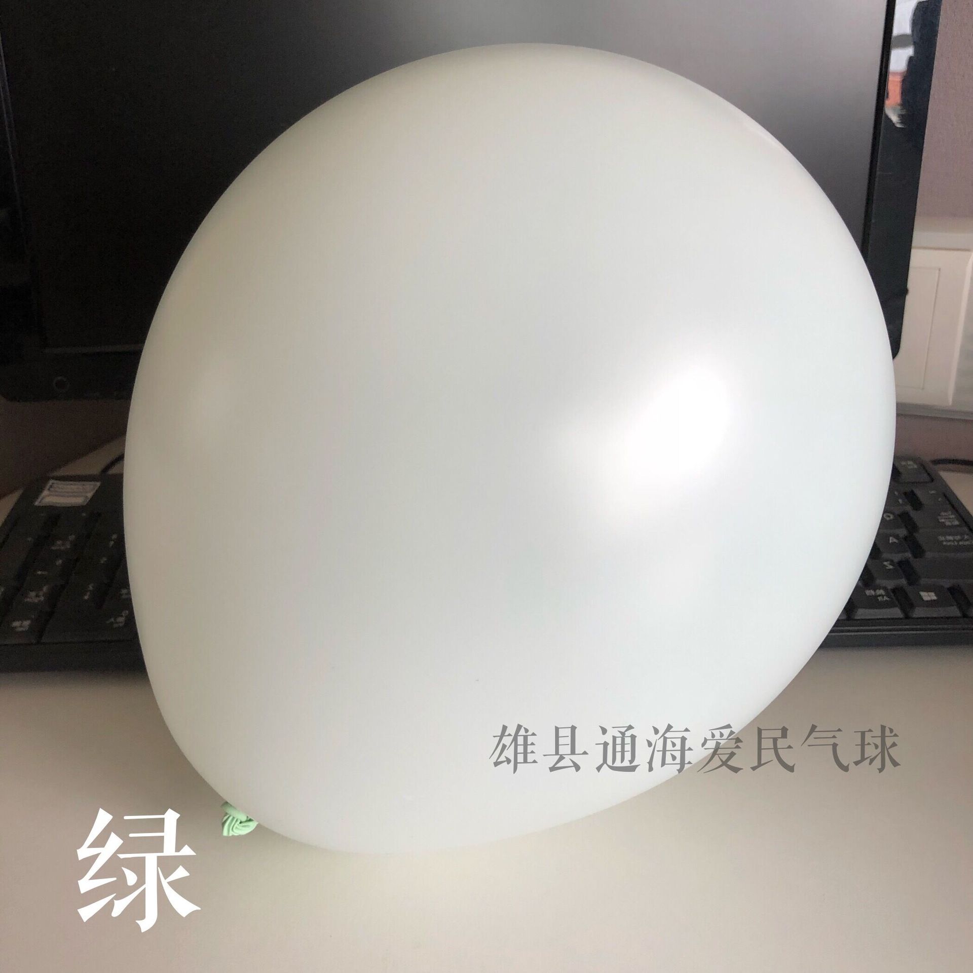 Wholesale 2.2G 10-Inch Macaron Color Rubber Balloons Wedding, Marriage Party Deployment and Decoration Rubber Balloons Wholesale 2.2G 10-Inch Macaron Color Rubber Balloons Wedding, Marriage Party Deployment and Decoration Rubber Balloons