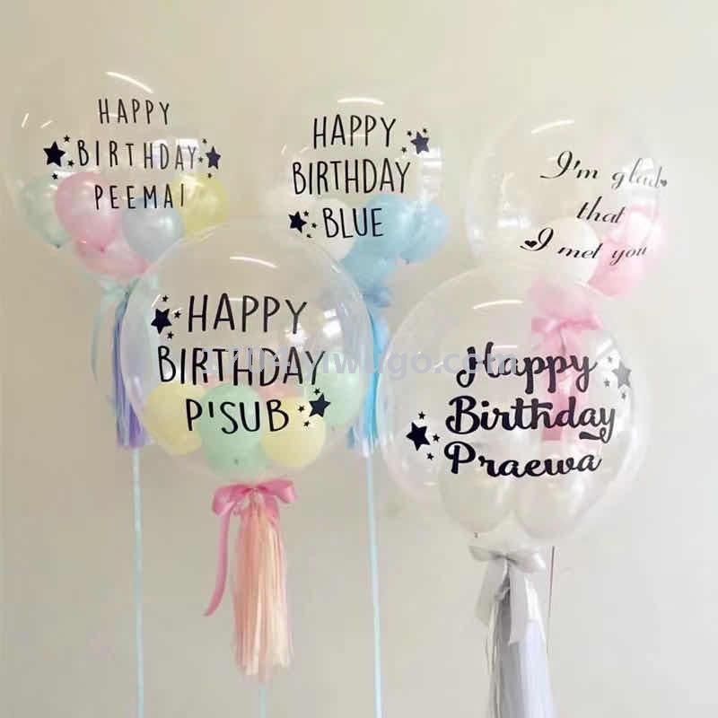 Lanfei Festive Transparent Ball Fringed Beaded Bobo Wedding Birthday Balloon Creative Decoration Wedding Bounce Ball