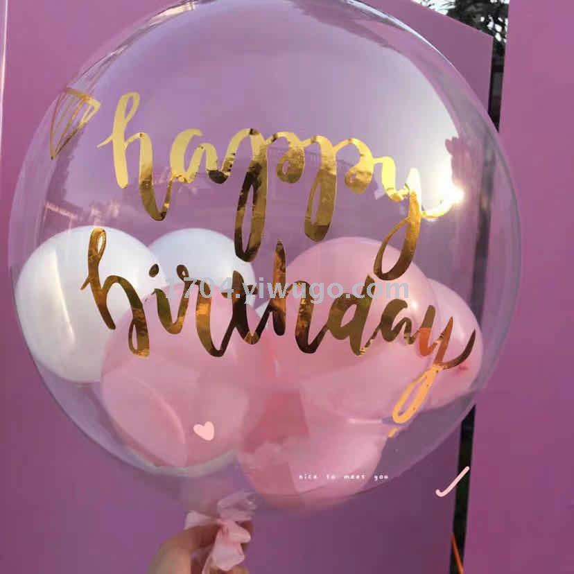 Lanfei Festive Transparent Ball Fringed Beaded Bobo Wedding Birthday Balloon Creative Decoration Wedding Bounce Ball Lanfei Festive Transparent Ball Fringed Beaded Bobo Wedding Birthday Balloon Creative Decoration Wedding Bounce Ball