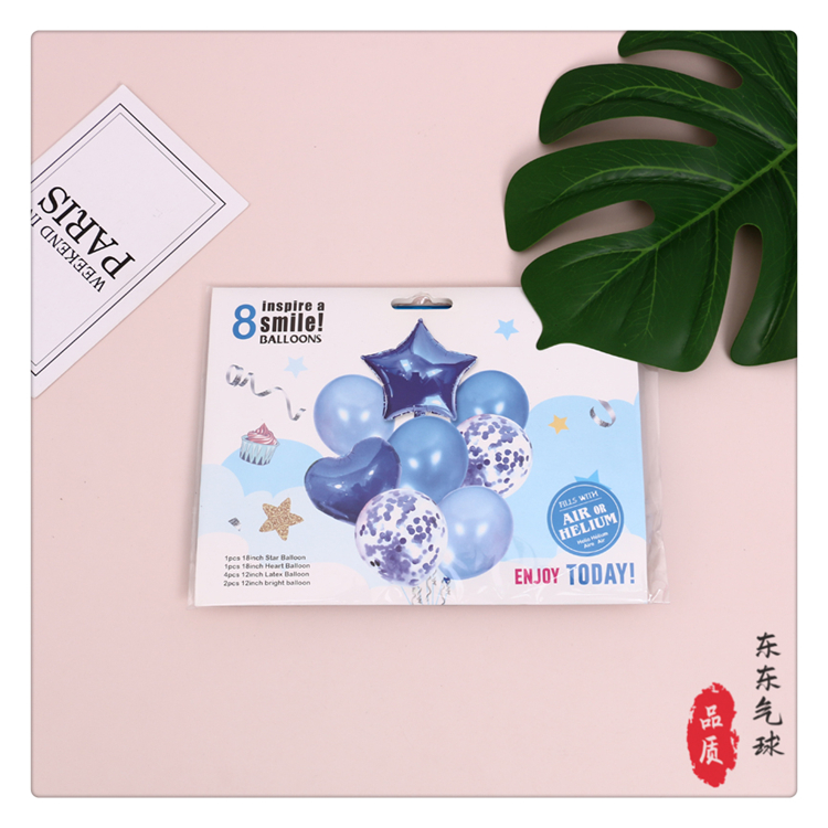 Children Happy Birthday Theme Birthday Scene Decoration Balloon Children's Room Special Decoration Balloon Set Children Happy Birthday Theme Birthday Scene Decoration Balloon Children's Room Special Decoration Balloon Set