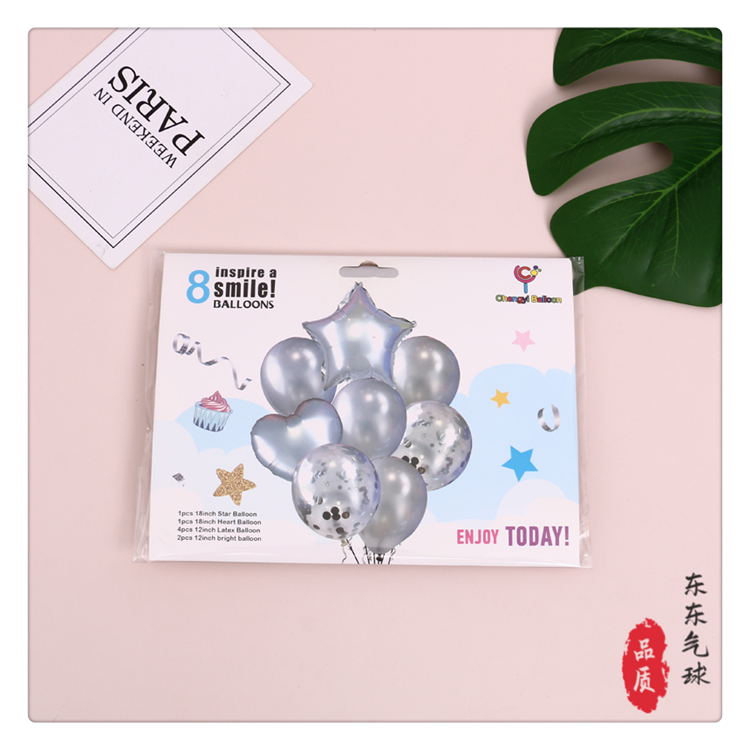 Children Happy Birthday Theme Birthday Scene Decoration Balloon Children's Room Special Decoration Balloon Set Children Happy Birthday Theme Birthday Scene Decoration Balloon Children's Room Special Decoration Balloon Set