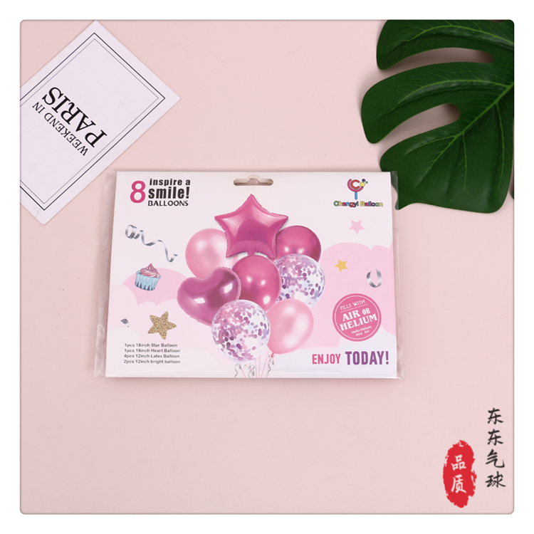 Children Happy Birthday Theme Birthday Scene Decoration Balloon Children's Room Special Decoration Balloon Set Children Happy Birthday Theme Birthday Scene Decoration Balloon Children's Room Special Decoration Balloon Set