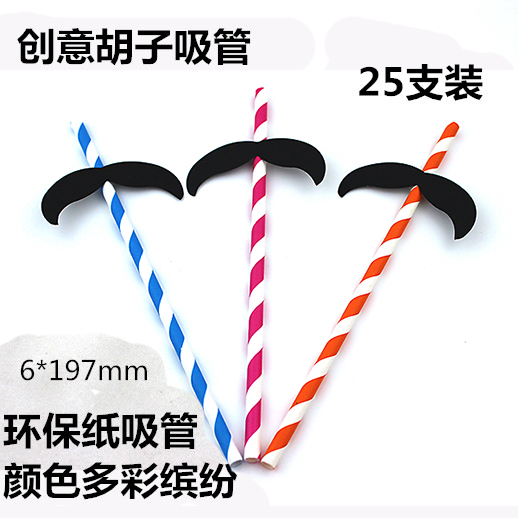 Creative Color Beard Props Straight Paper Straw Funny Beard Supplies