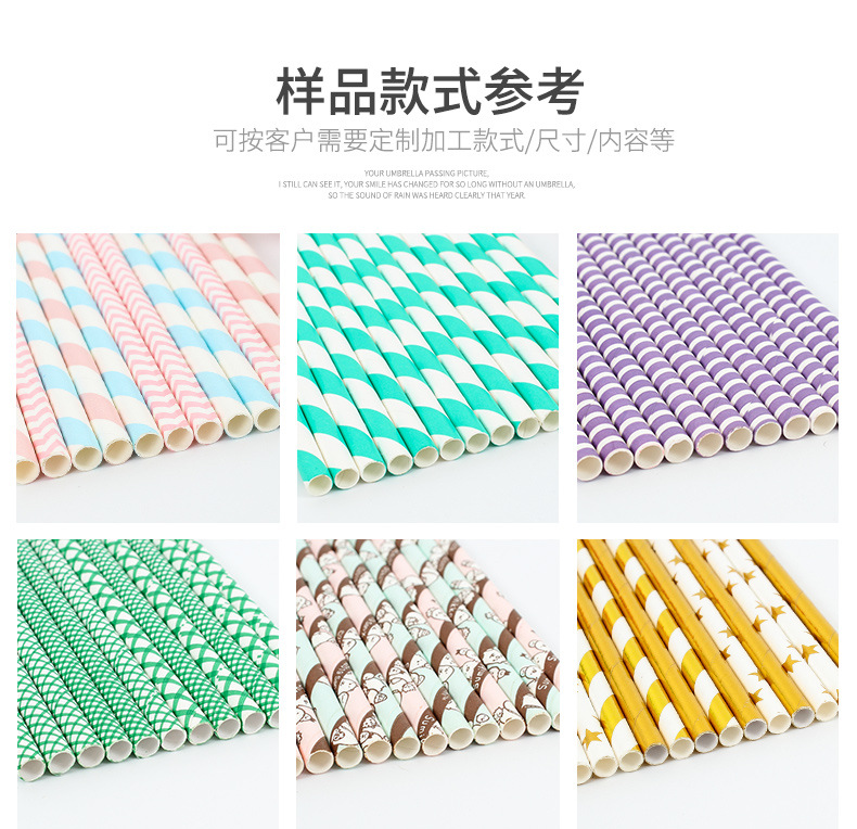 Personalized Beard Paper Sucker Customized Cartoon Animation Paper Straw Customized Beard Straw