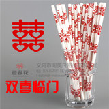 Beard Straw Internet Sensation Straw Pick-up Game Props Glasses Beard Straw Crazy Funny Halloween Party Straw Wholesale