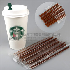 Beard Straw Internet Sensation Straw Pick-up Game Props Glasses Beard Straw Crazy Funny Halloween Party Straw Wholesale