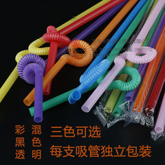 Beard Straw Internet Sensation Straw Pick-up Game Props Glasses Beard Straw Crazy Funny Halloween Party Straw Wholesale