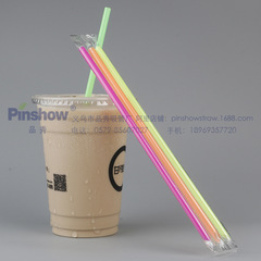Beard Straw Internet Sensation Straw Pick-up Game Props Glasses Beard Straw Crazy Funny Halloween Party Straw Wholesale