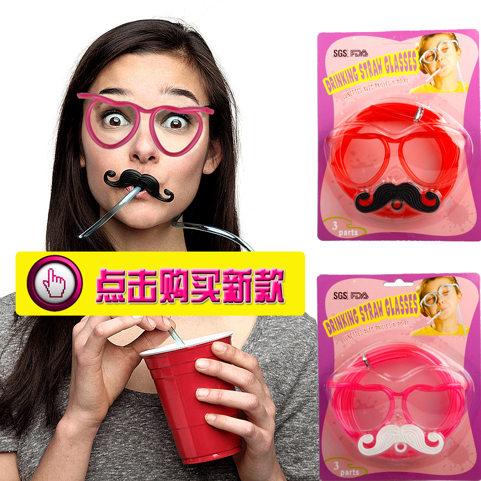 Beard Straw Internet Sensation Straw Pick-up Game Props Glasses Beard Straw Crazy Funny Halloween Party Straw Wholesale