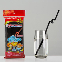 Beard Straw Internet Sensation Straw Pick-up Game Props Glasses Beard Straw Crazy Funny Halloween Party Straw Wholesale