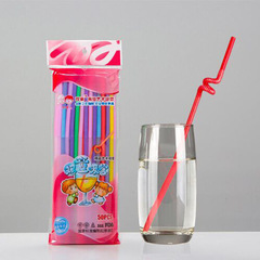 Beard Straw Internet Sensation Straw Pick-up Game Props Glasses Beard Straw Crazy Funny Halloween Party Straw Wholesale