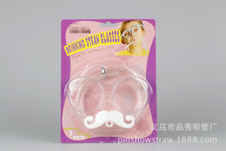 Beard Straw Internet Sensation Straw Pick-up Game Props Glasses Beard Straw Crazy Funny Halloween Party Straw Wholesale