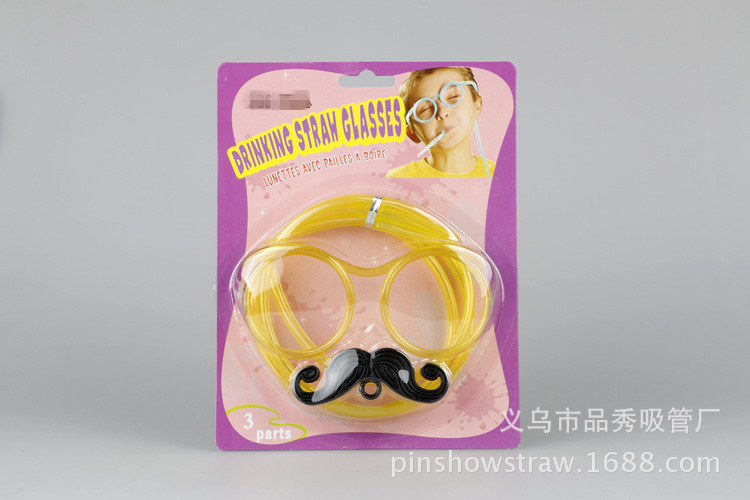 Beard Straw Internet Sensation Straw Pick-up Game Props Glasses Beard Straw Crazy Funny Halloween Party Straw Wholesale