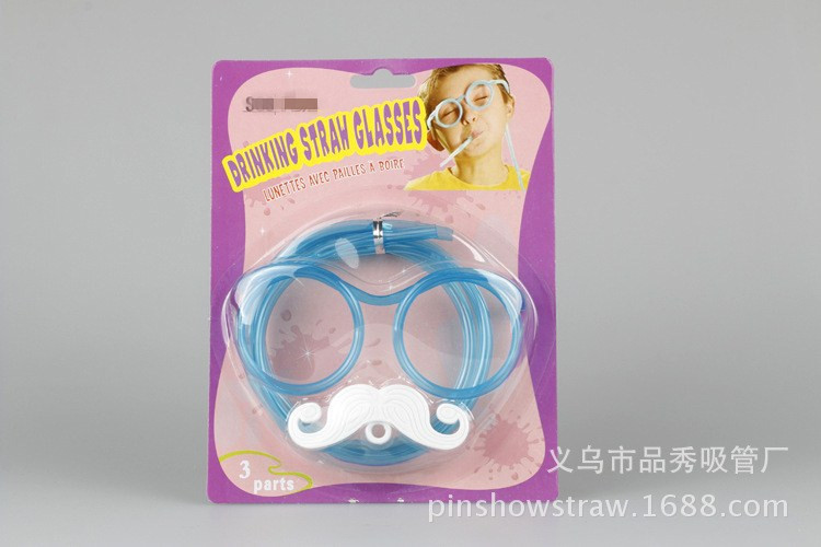 Beard Straw Internet Sensation Straw Pick-up Game Props Glasses Beard Straw Crazy Funny Halloween Party Straw Wholesale