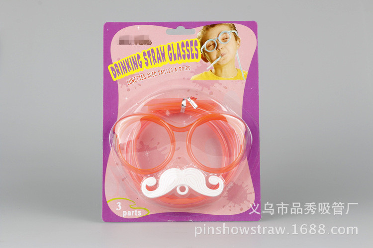 Beard Straw Internet Sensation Straw Pick-up Game Props Glasses Beard Straw Crazy Funny Halloween Party Straw Wholesale