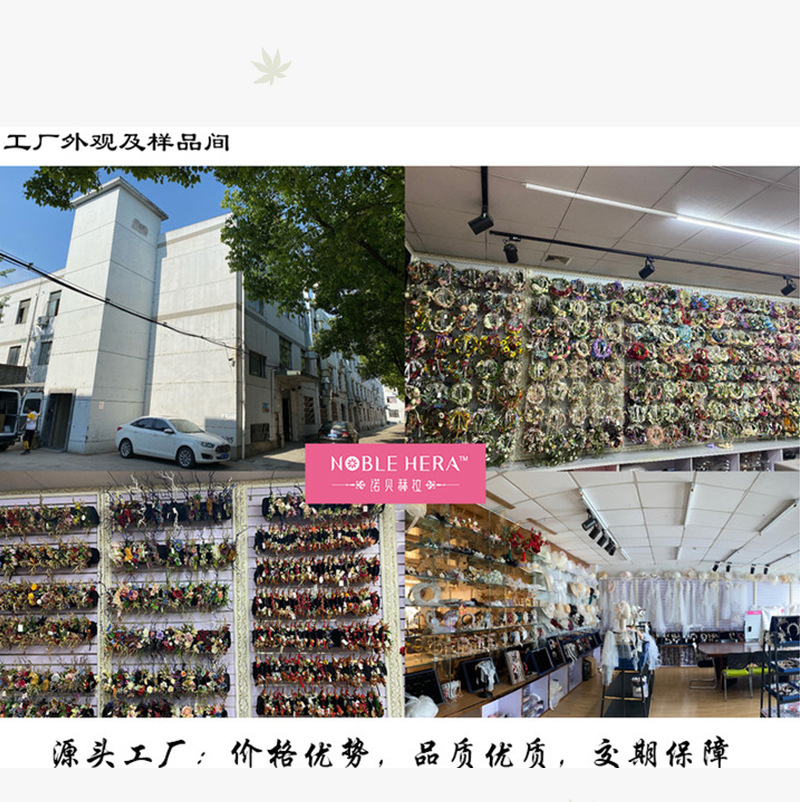 Style Antler Hairband Elk Christmas Easter Headdress Simulation Branch Flowers Adult and Children Catwalk Photography Style Antler Hairband Elk Christmas Easter Headdress Simulation Branch Flowers Adult and Children Catwalk Photography