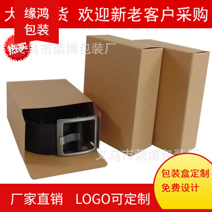 Double happiness gift box packaging festive gift box tote bag candy box creative gift box customized Double happiness gift box packaging festive gift box tote bag candy box creative gift box customized