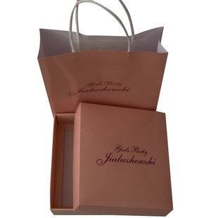 Double happiness gift box packaging festive gift box tote bag candy box creative gift box customized Double happiness gift box packaging festive gift box tote bag candy box creative gift box customized