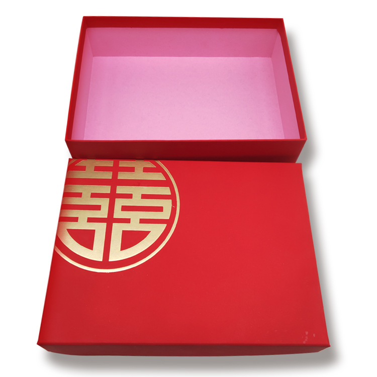 Double happiness gift box packaging festive gift box tote bag candy box creative gift box customized Double happiness gift box packaging festive gift box tote bag candy box creative gift box customized