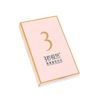 Double happiness gift box packaging festive gift box tote bag candy box creative gift box customized Double happiness gift box packaging festive gift box tote bag candy box creative gift box customized
