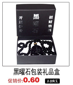 Double happiness gift box packaging festive gift box tote bag candy box creative gift box customized Double happiness gift box packaging festive gift box tote bag candy box creative gift box customized