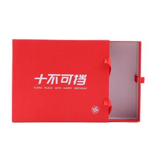 Double happiness gift box packaging festive gift box tote bag candy box creative gift box customized Double happiness gift box packaging festive gift box tote bag candy box creative gift box customized