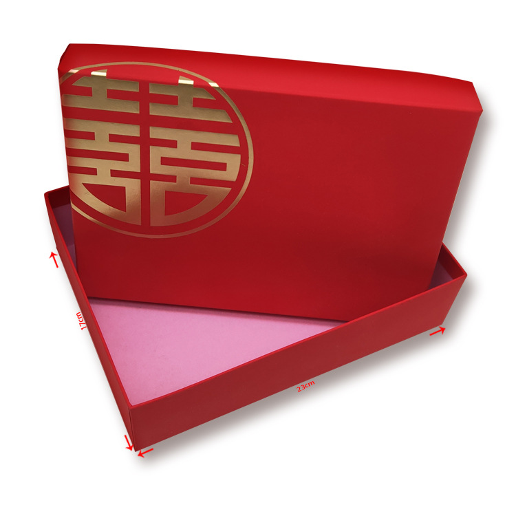 Double happiness gift box packaging festive gift box tote bag candy box creative gift box customized Double happiness gift box packaging festive gift box tote bag candy box creative gift box customized