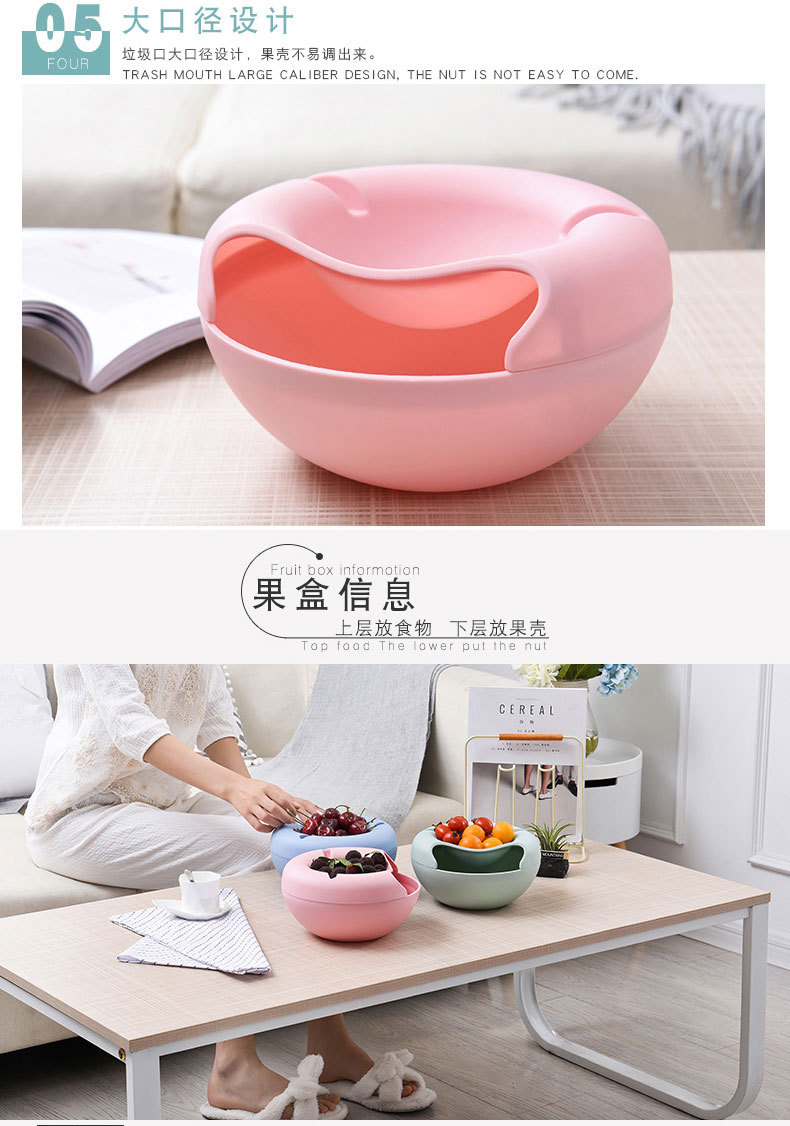 Plastic lazy melon seeds dish dried fruit plate living room melon seeds storage box melon box box candy box fruit plate Plastic lazy melon seeds dish dried fruit plate living room melon seeds storage box melon box box candy box fruit plate