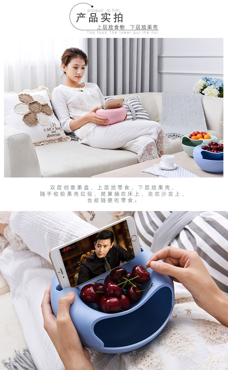 Plastic lazy melon seeds dish dried fruit plate living room melon seeds storage box melon box box candy box fruit plate Plastic lazy melon seeds dish dried fruit plate living room melon seeds storage box melon box box candy box fruit plate