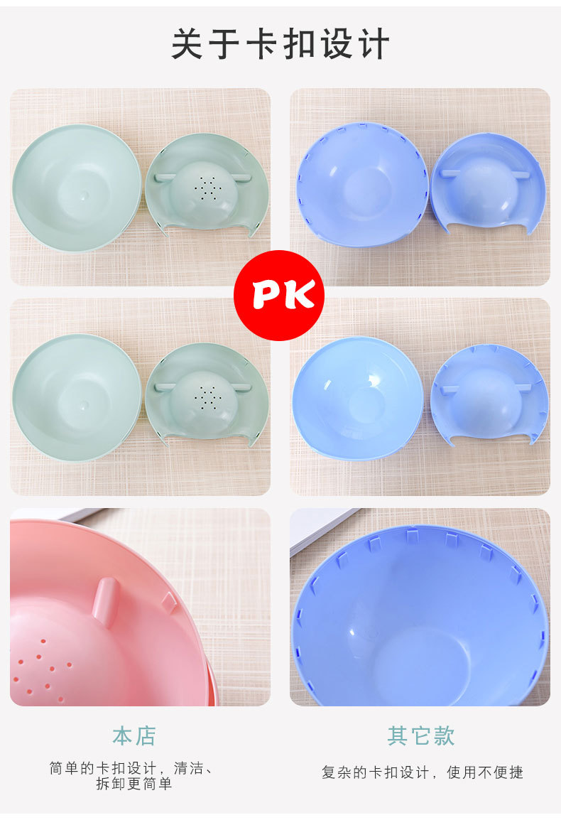 Plastic lazy melon seeds dish dried fruit plate living room melon seeds storage box melon box box candy box fruit plate Plastic lazy melon seeds dish dried fruit plate living room melon seeds storage box melon box box candy box fruit plate