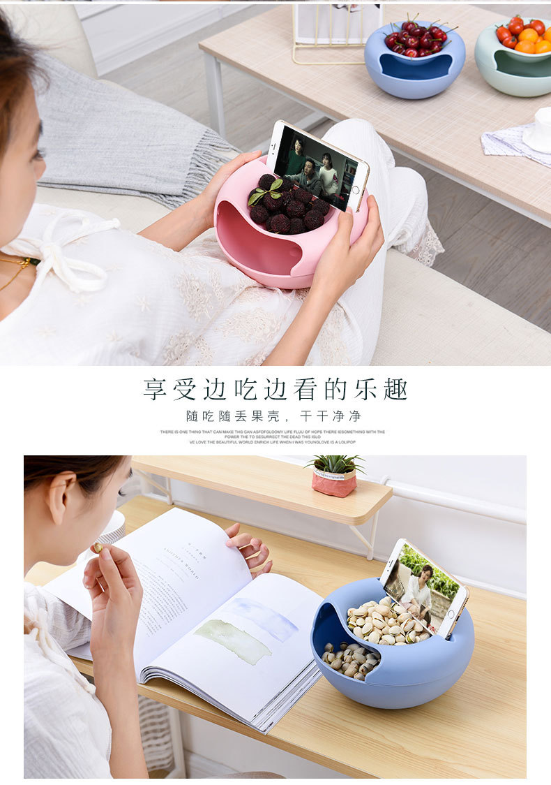 Plastic lazy melon seeds dish dried fruit plate living room melon seeds storage box melon box box candy box fruit plate Plastic lazy melon seeds dish dried fruit plate living room melon seeds storage box melon box box candy box fruit plate