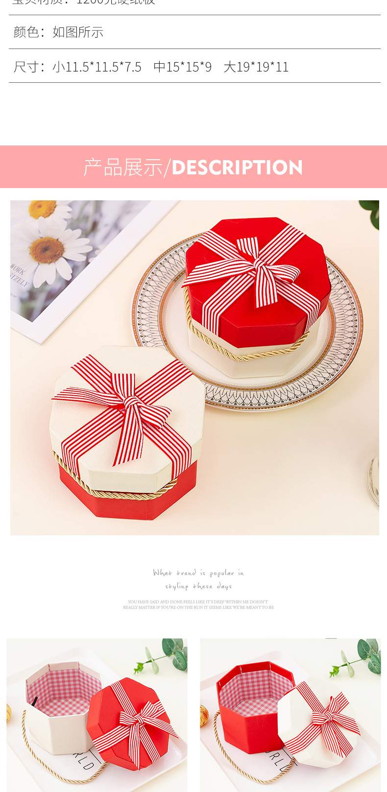 Wedding Gift Candy Box Lipstick Gift Box Packaging Box Octagonal Valentine's Day Gift Box Octagon Box Customization Wedding Gift Candy Box Lipstick Gift Box Packaging Box Octagonal Valentine's Day Gift Box Octagon Box Customization