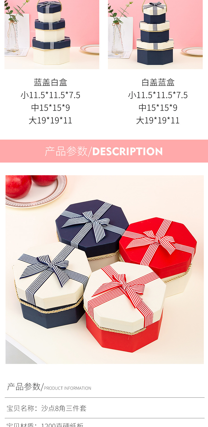 Wedding Gift Candy Box Lipstick Gift Box Packaging Box Octagonal Valentine's Day Gift Box Octagon Box Customization Wedding Gift Candy Box Lipstick Gift Box Packaging Box Octagonal Valentine's Day Gift Box Octagon Box Customization
