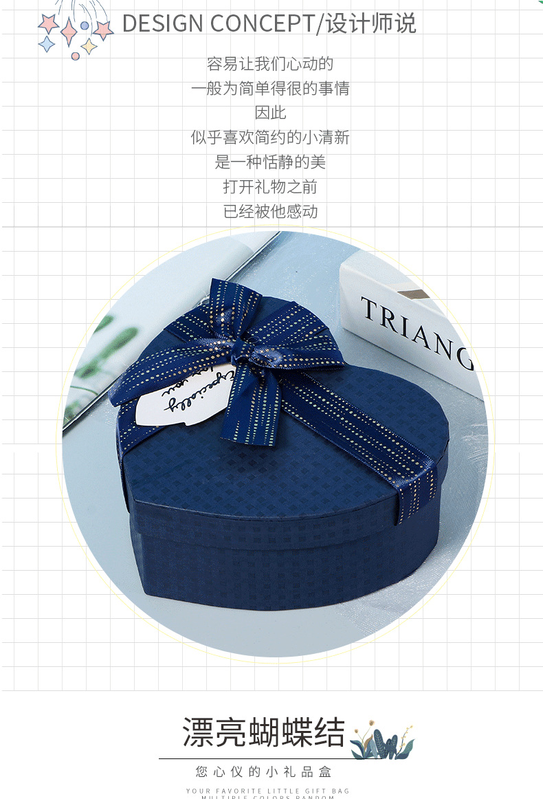 Exquisite Creative Gift Box Three-Piece Bow Love Birthday Gift Box Ins Candy Box Gift Box Exquisite Creative Gift Box Three-Piece Bow Love Birthday Gift Box Ins Candy Box Gift Box