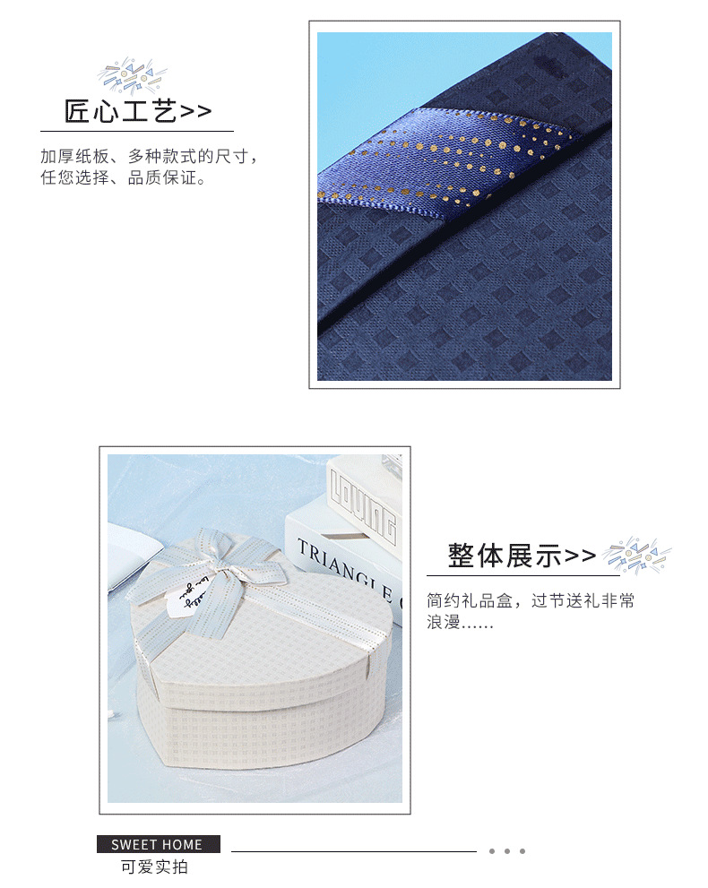 Exquisite Creative Gift Box Three-Piece Bow Love Birthday Gift Box Ins Candy Box Gift Box Exquisite Creative Gift Box Three-Piece Bow Love Birthday Gift Box Ins Candy Box Gift Box