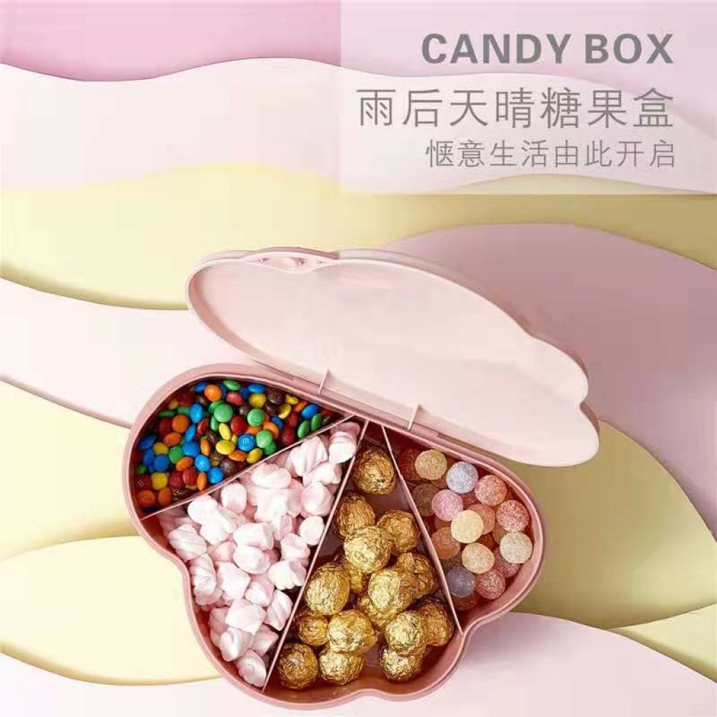 J06-6258 Rainy sunny day after tomorrow candy box dried fruit box cloud fruit bowl melon and fruit bowl storage box J06-6258 Rainy sunny day after tomorrow candy box dried fruit box cloud fruit bowl melon and fruit bowl storage box