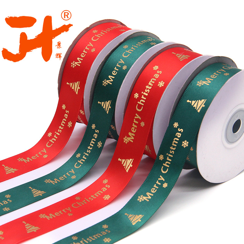 Spot Christmas Gift Ribbon 2.5cm Red Polyester Belt Bronzing Printing Merry Christmas Christmas Tree Ribbons Candy Box